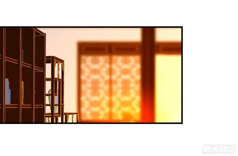 贤弟 第20页