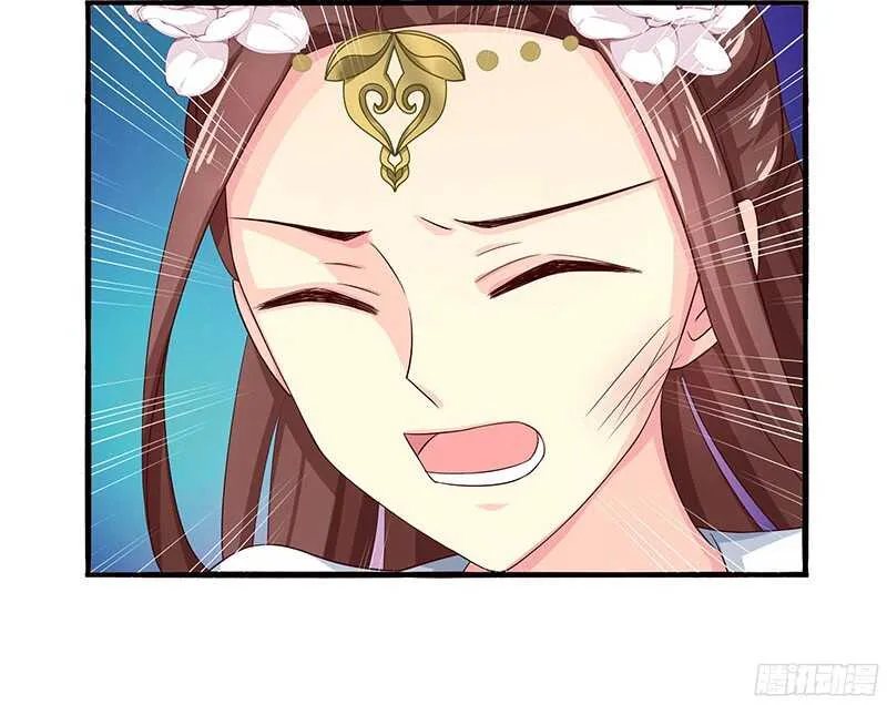 陈虎 第11页