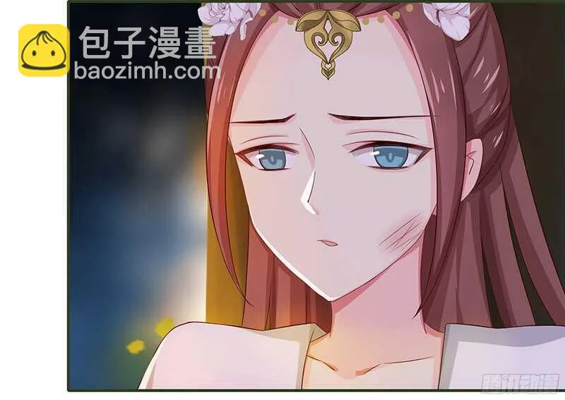 陈虎 第22页