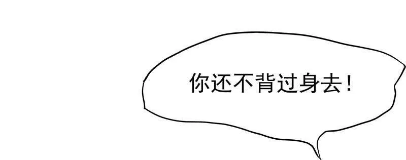陈虎 第30页