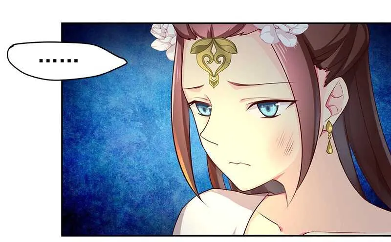 陈虎 第36页
