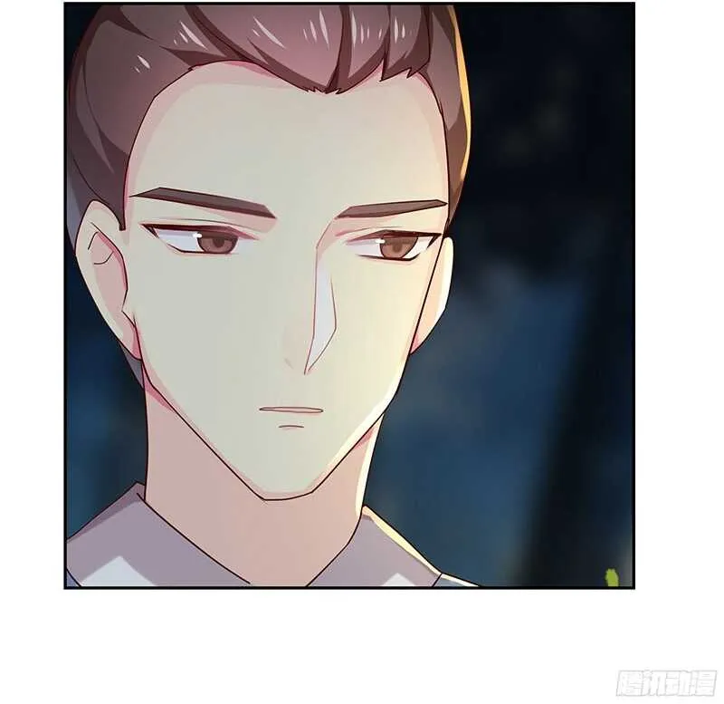 陈虎 第40页