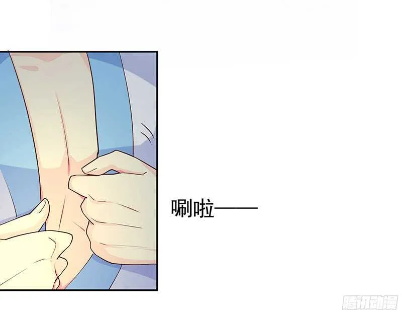 陈虎 第50页