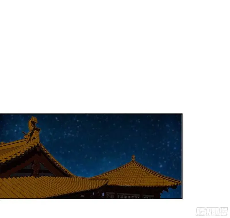 你是朕最爱的人 第45页