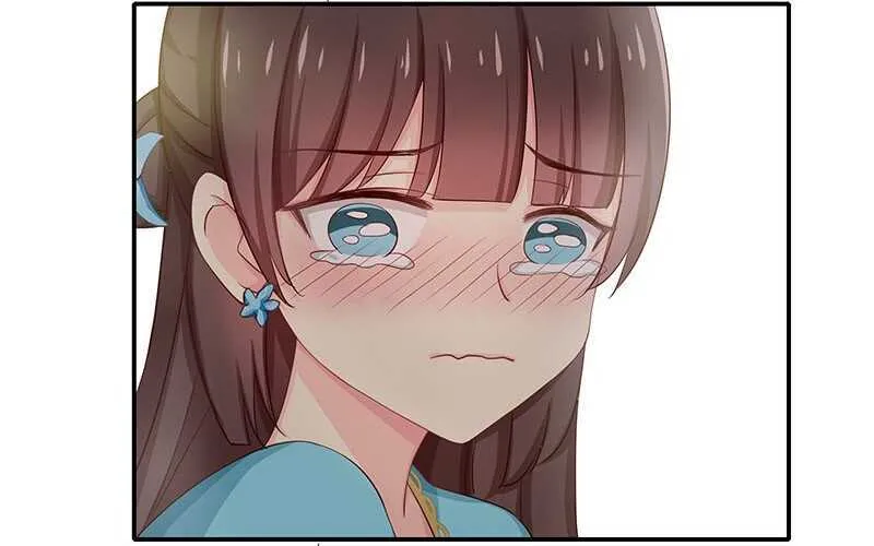 可怜了我的蛋蛋…… 第23页