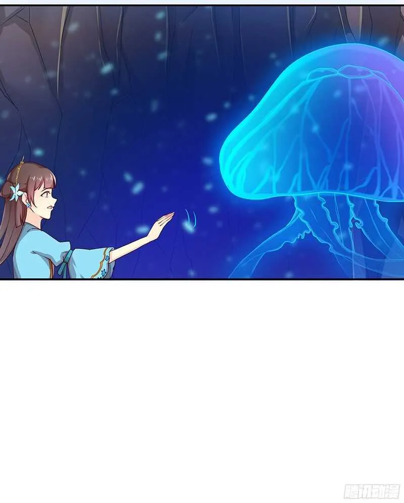 可怜了我的蛋蛋…… 第44页