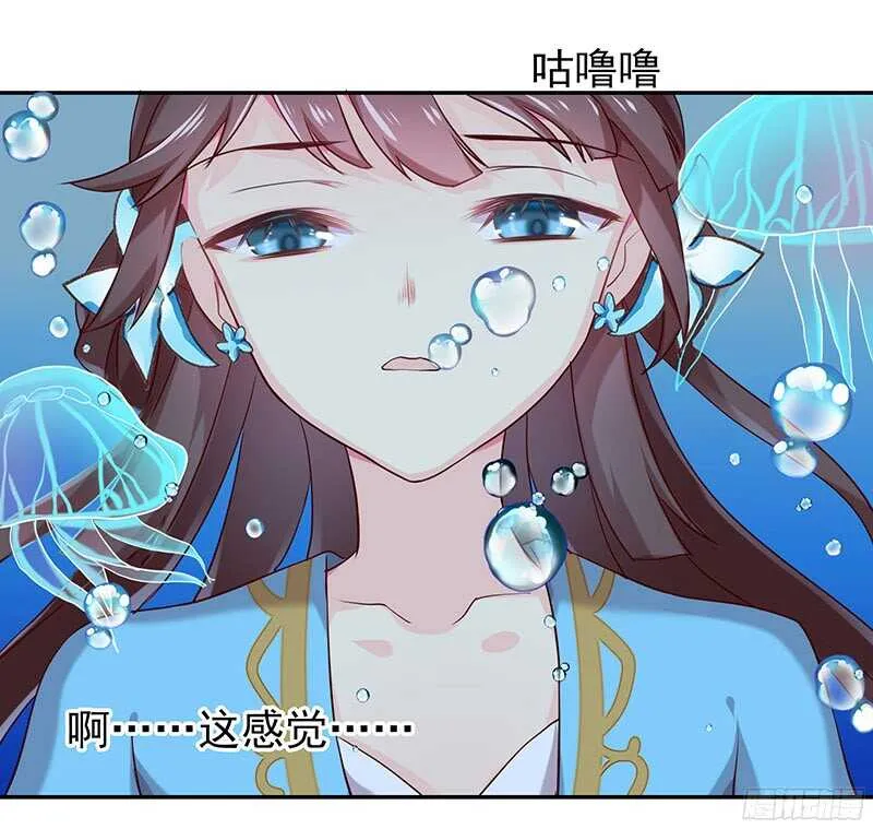 让我来助你一臂之力 第2页
