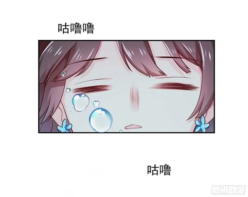 让我来助你一臂之力 第3页