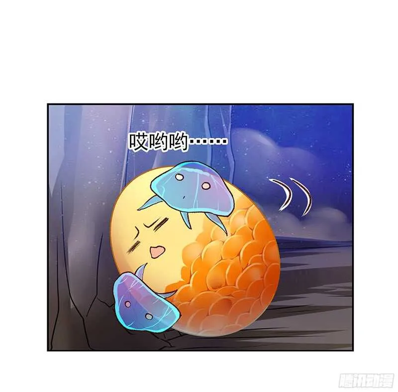 让我来助你一臂之力 第14页