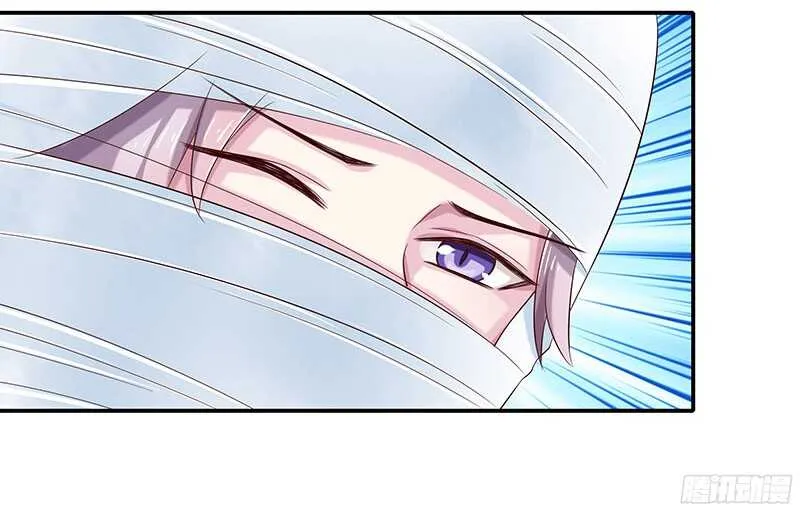 你们认识？ 第62页