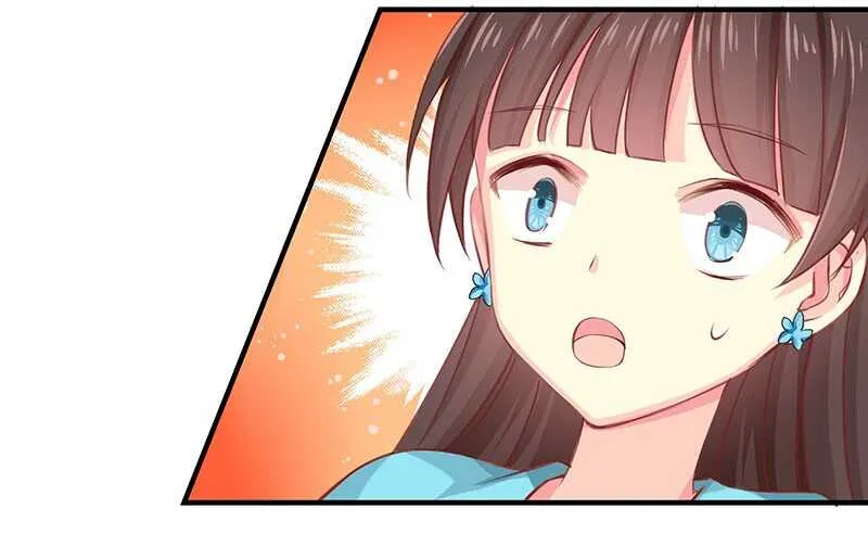 你们认识？ 第74页