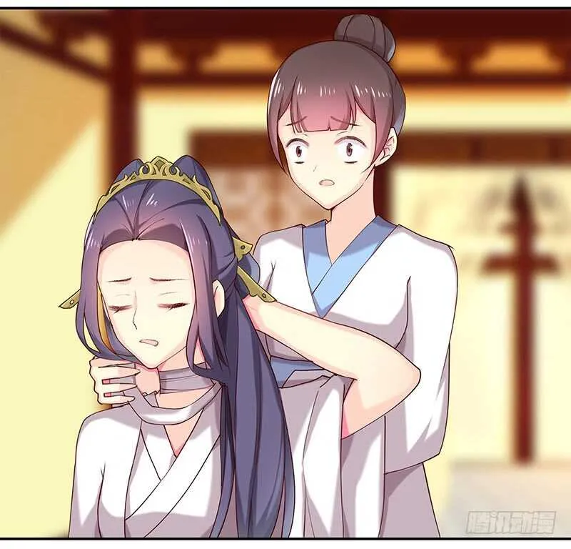 证据确凿 第4页