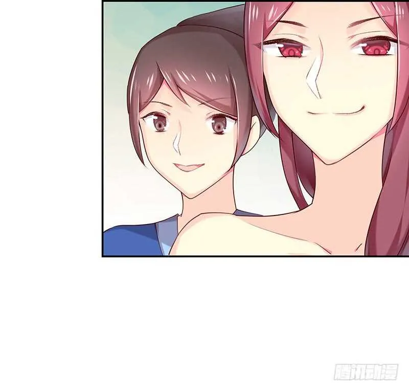 证据确凿 第16页