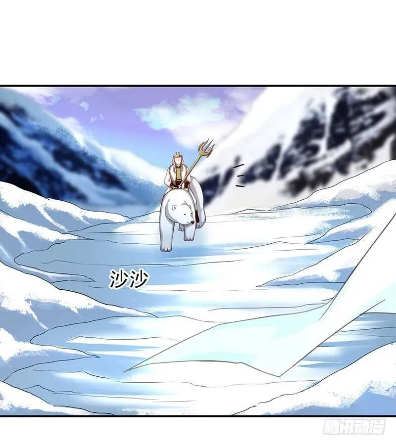 证据确凿 第27页