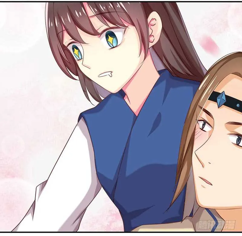 他……他爱—— 第40页