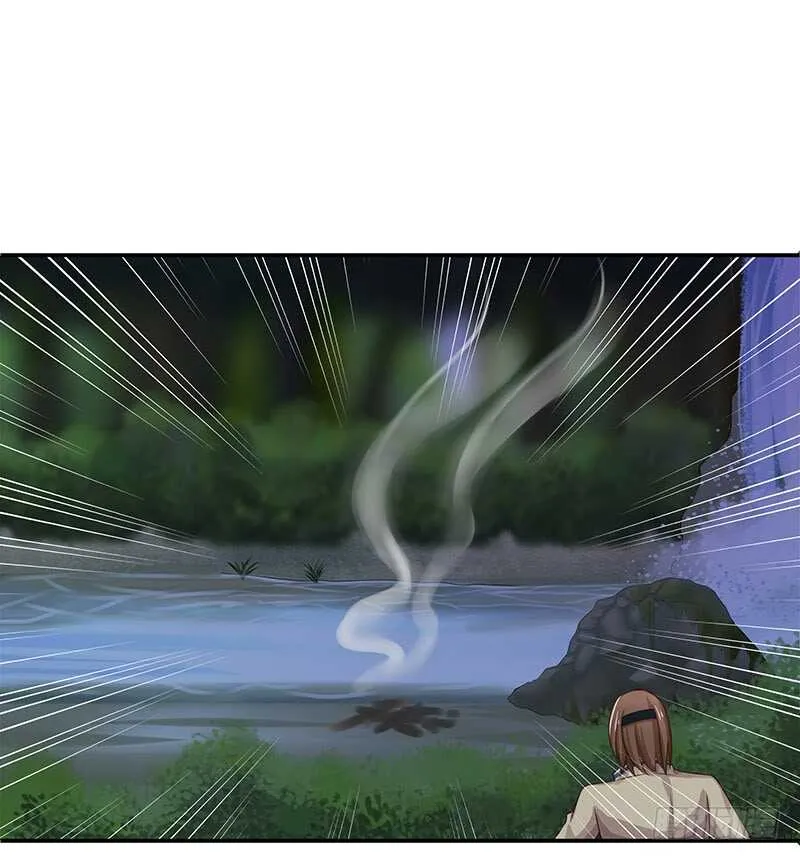 真是煞费苦心呢 第6页
