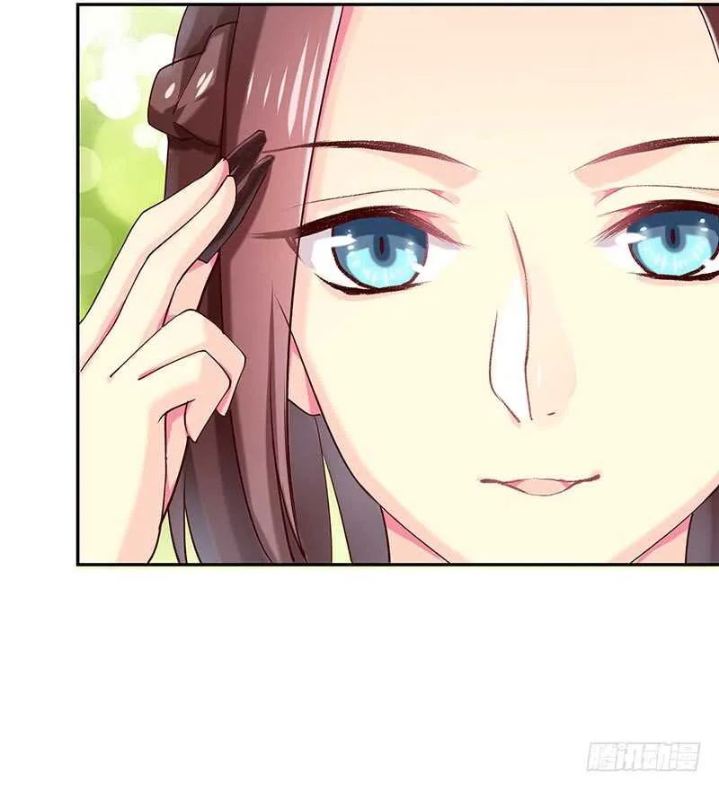 你根本不懂嫉妒心有多可怕 第6页