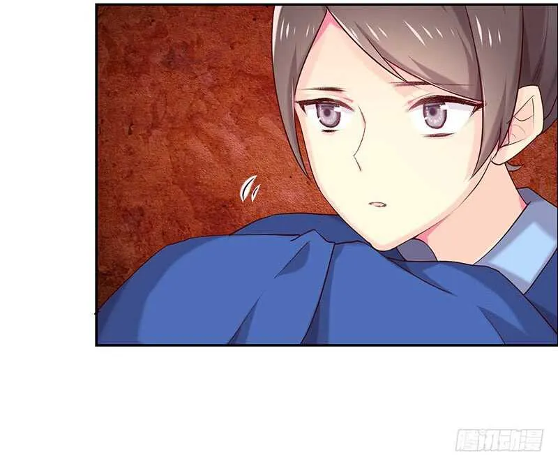 你根本不懂嫉妒心有多可怕 第22页