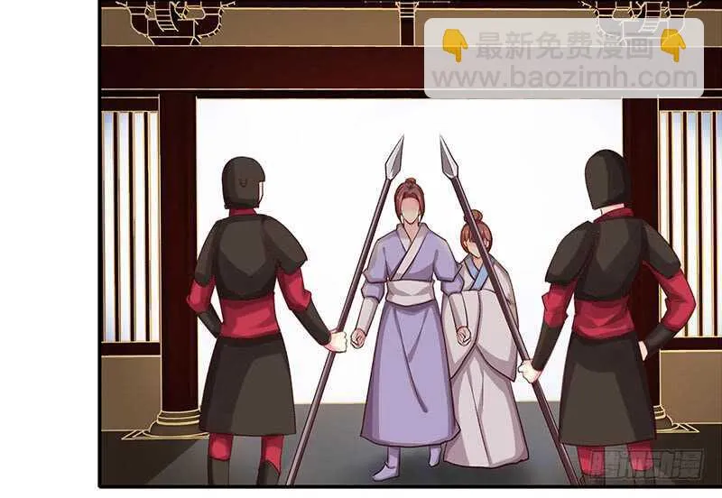 你根本不懂嫉妒心有多可怕 第44页