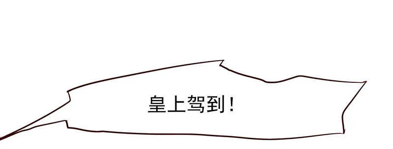 你根本不懂嫉妒心有多可怕 第68页