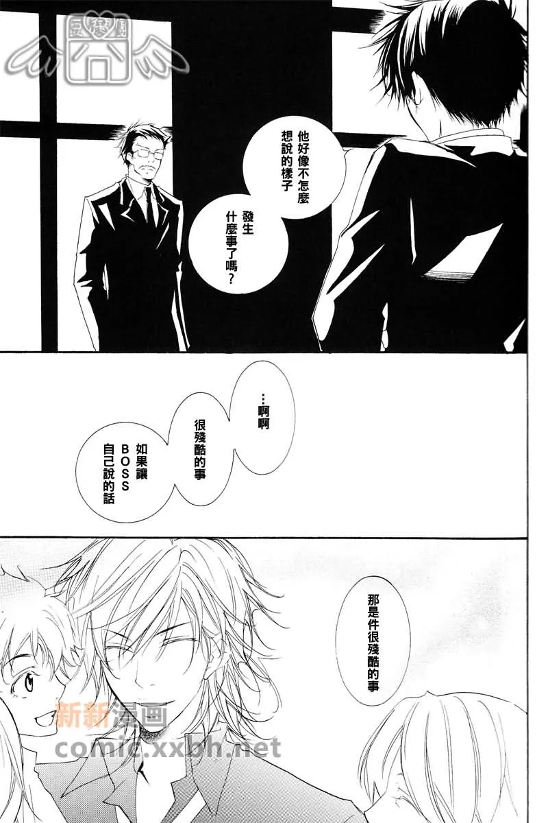 第1卷 第27页