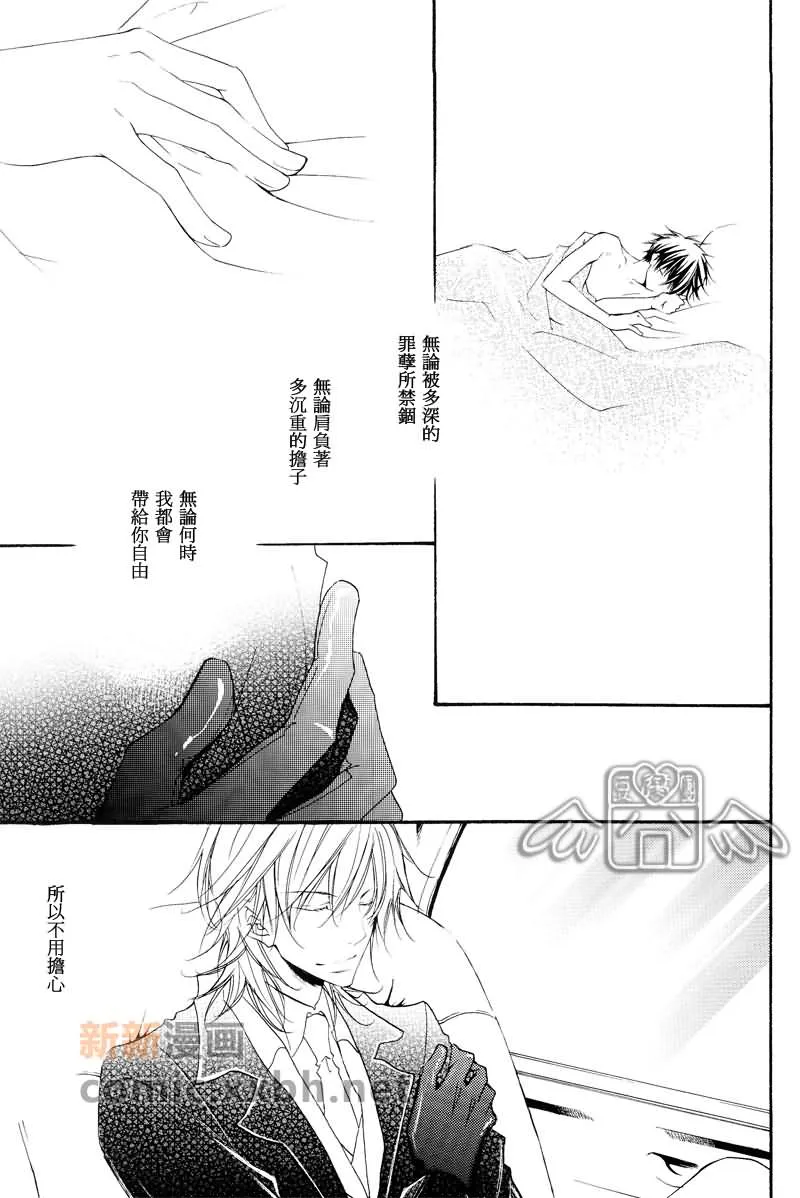 第1卷 第51页