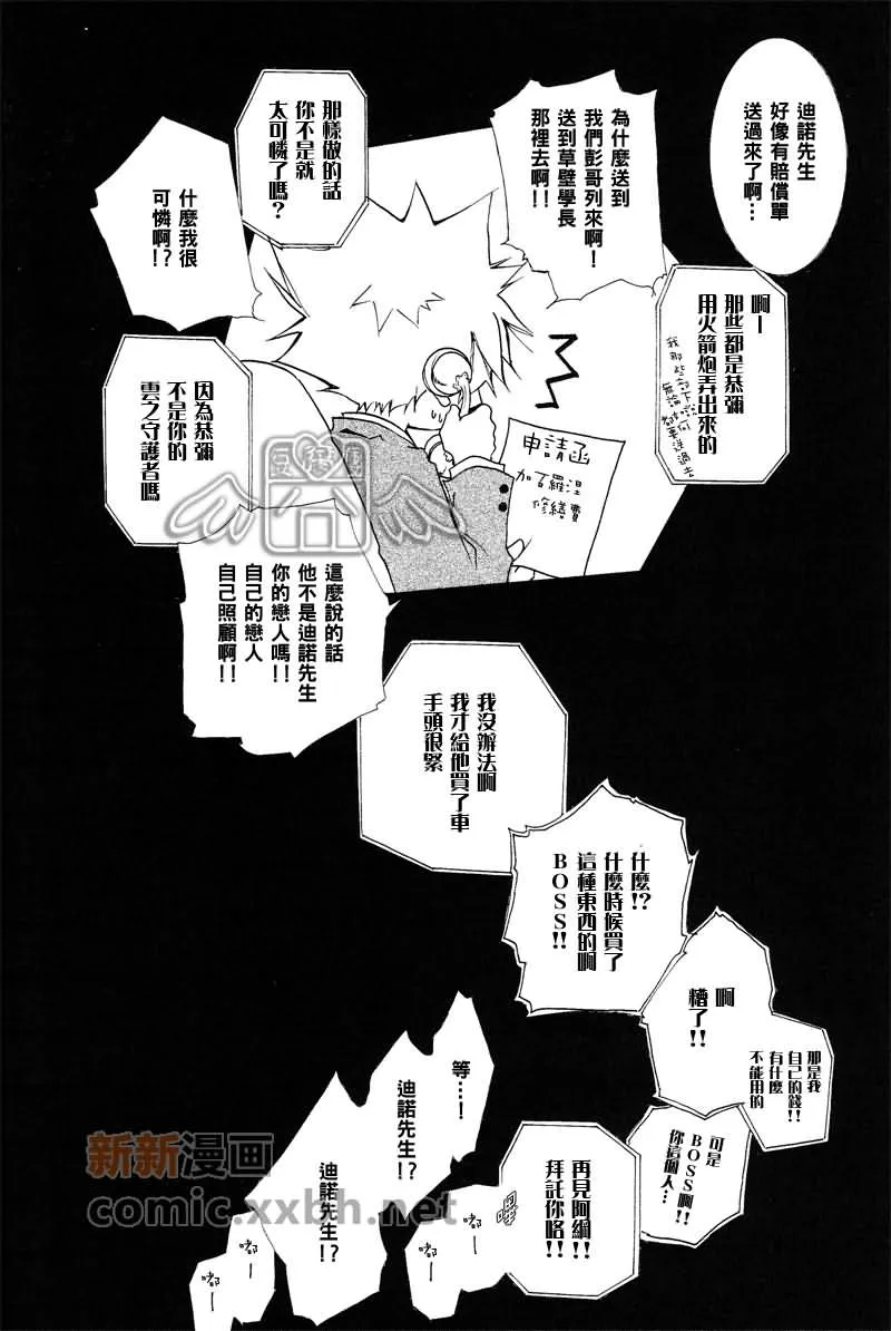 第1卷 第54页