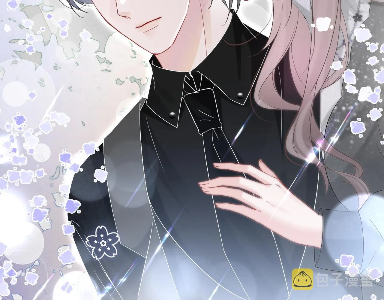 第89话 当众打直球 第21页