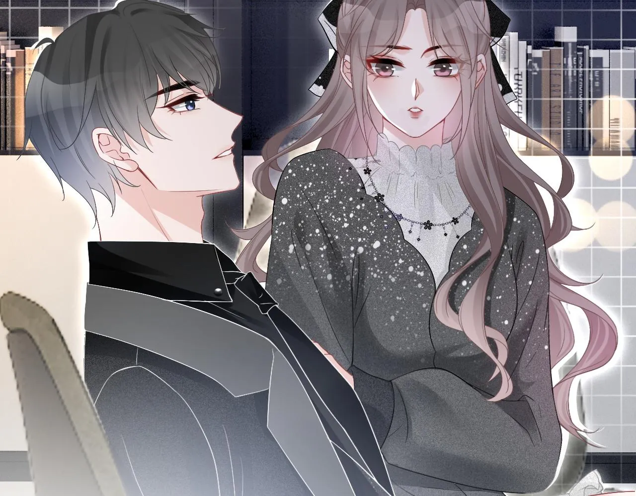 第89话 当众打直球 第27页