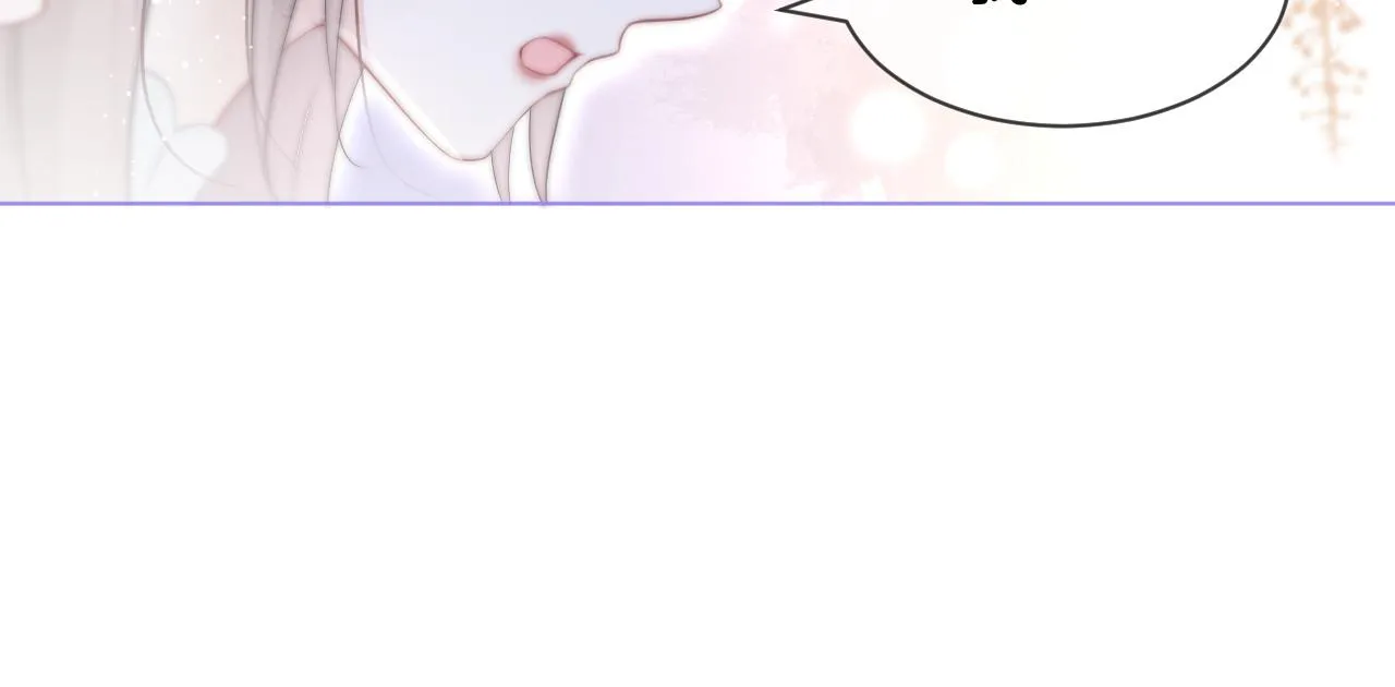 第89话 当众打直球 第36页