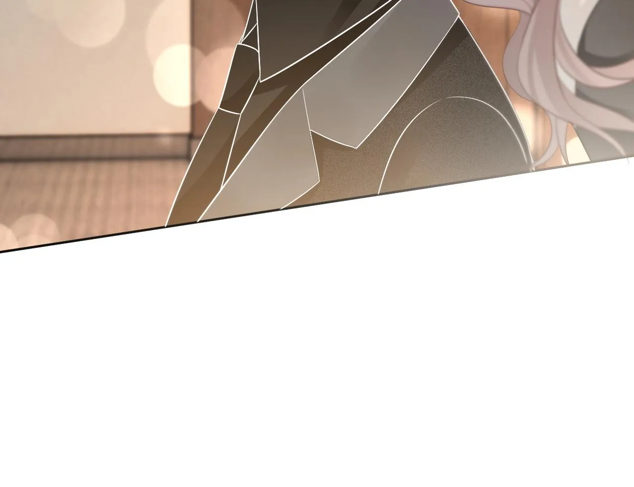 第89话 当众打直球 第88页