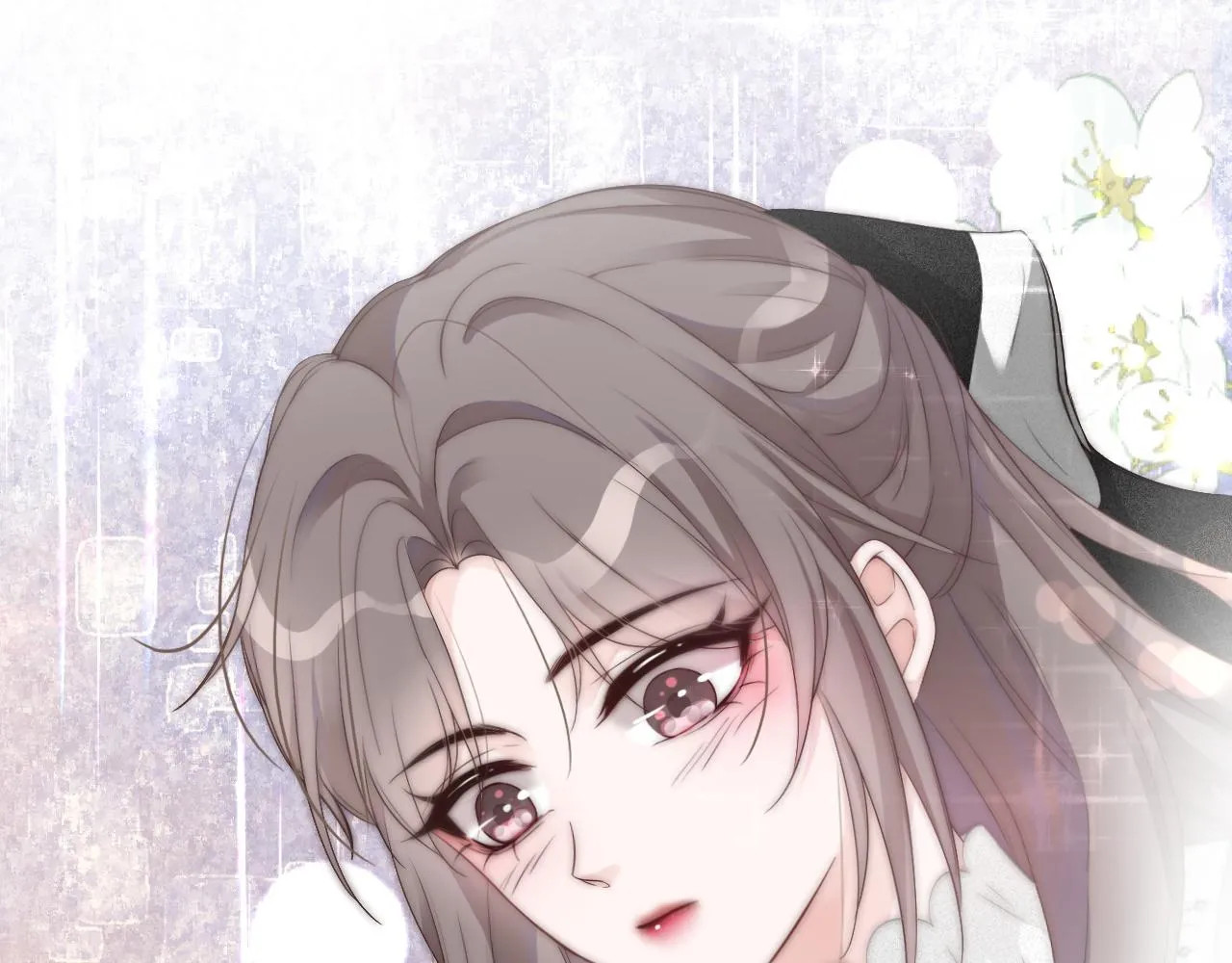第89话 当众打直球 第89页
