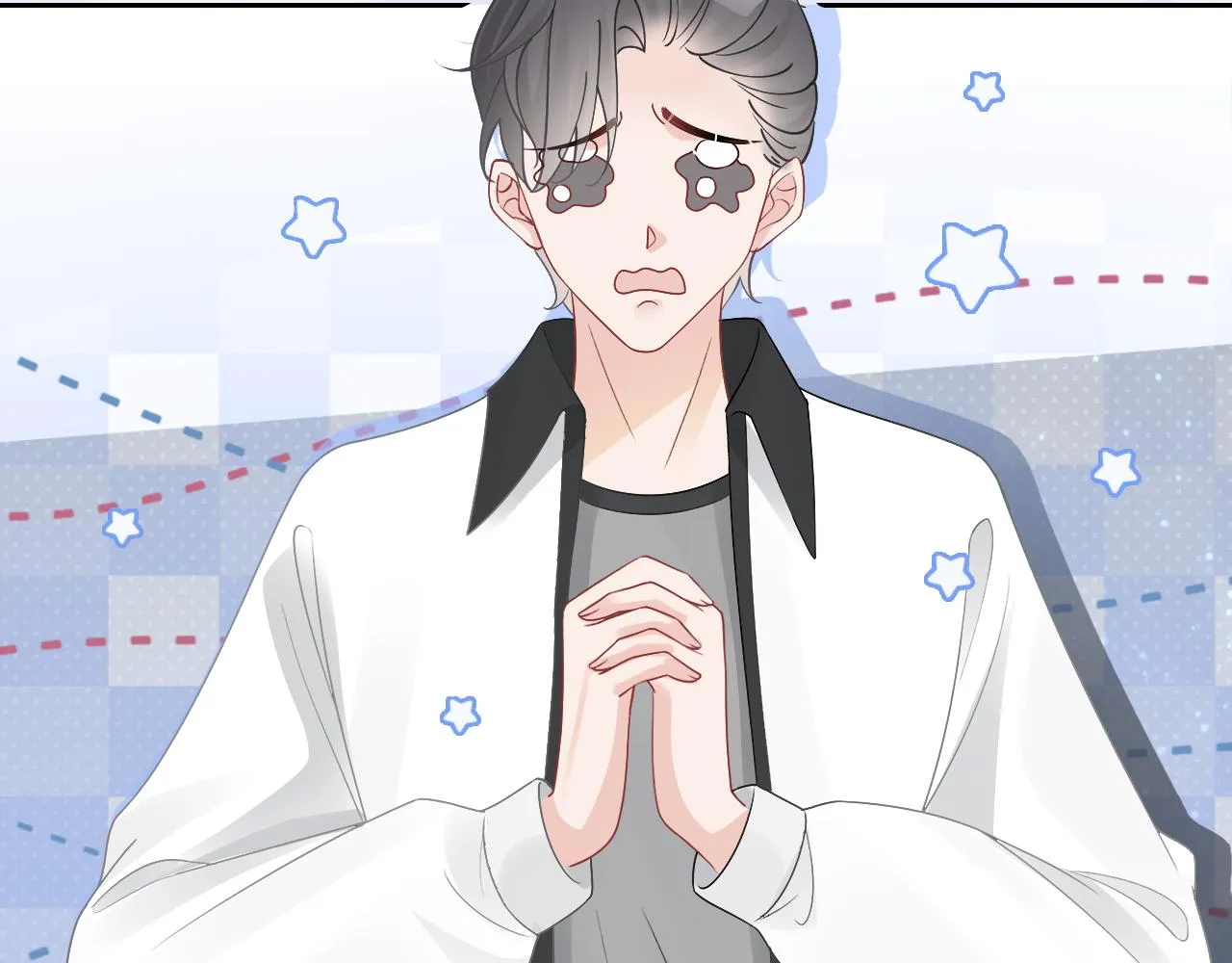 第89话 当众打直球 第100页