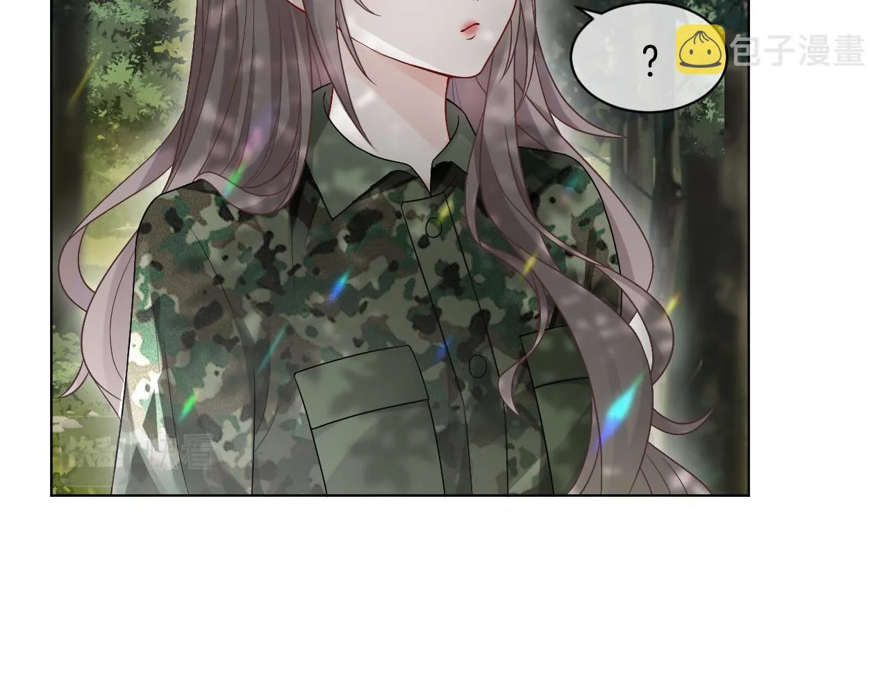 第92话 战术反转 第21页