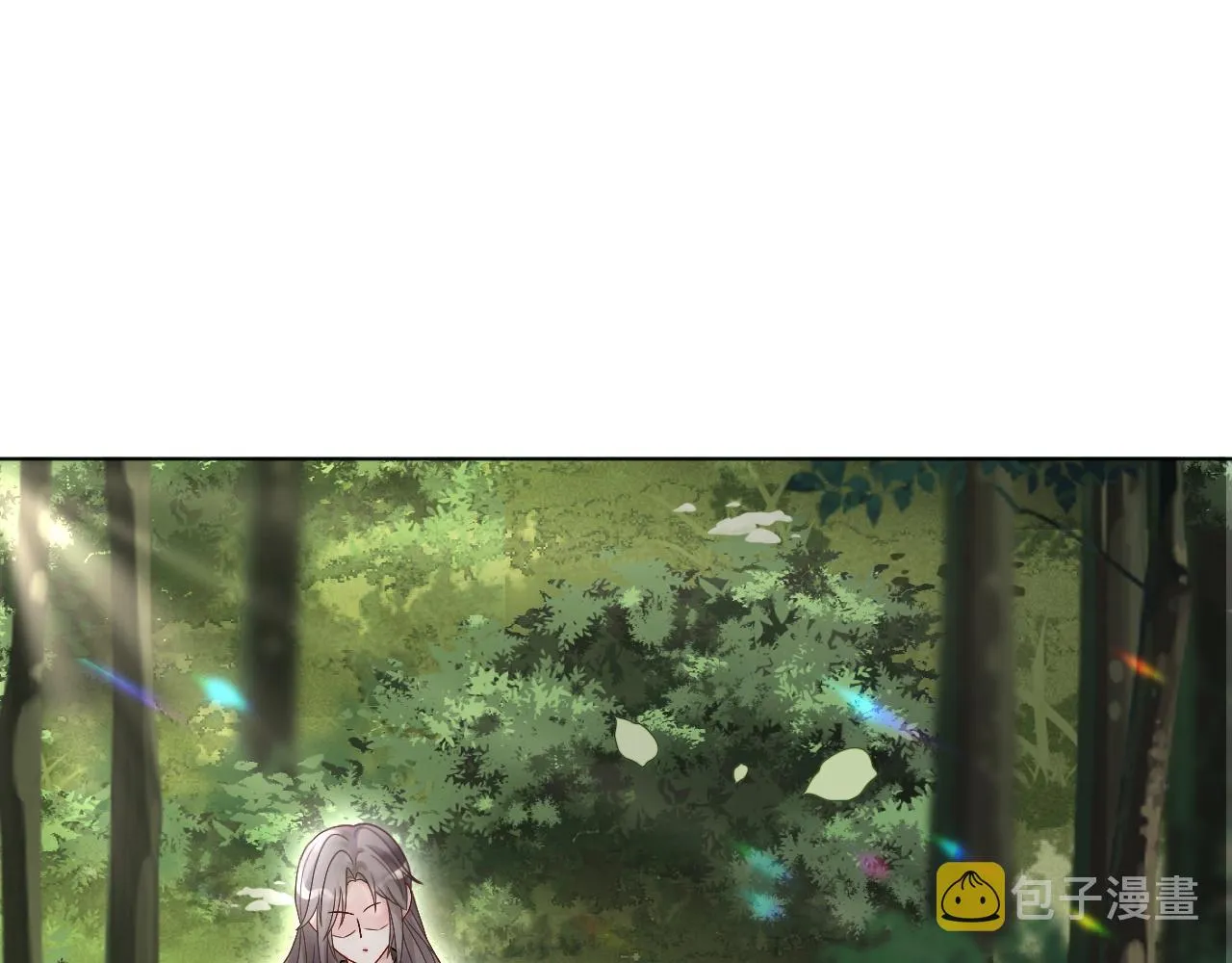 第92话 战术反转 第30页