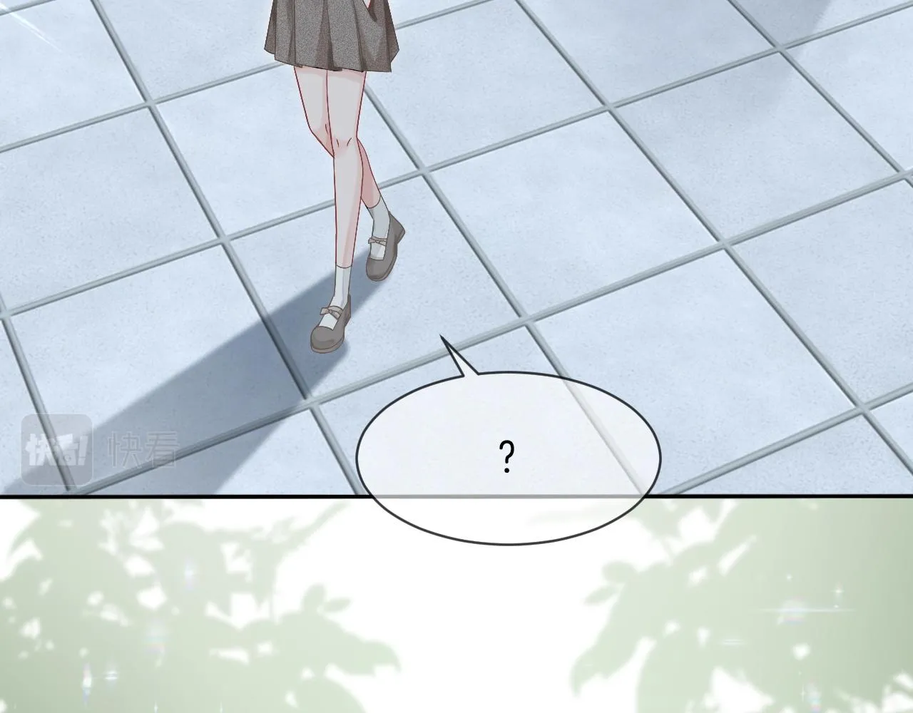第91话 野外实战训练 第40页