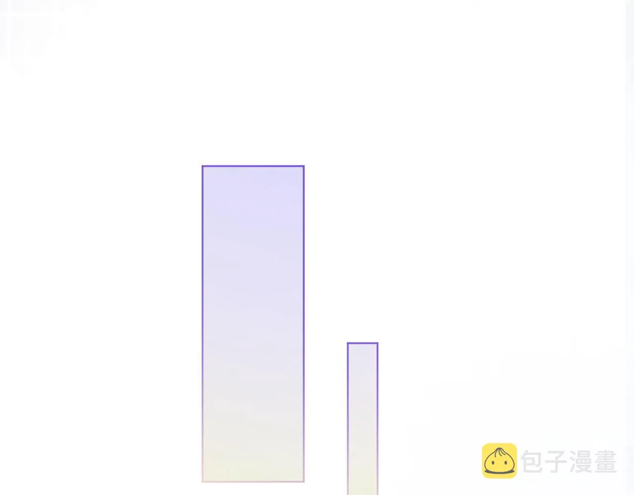 第94话 想谈恋爱吗 第39页