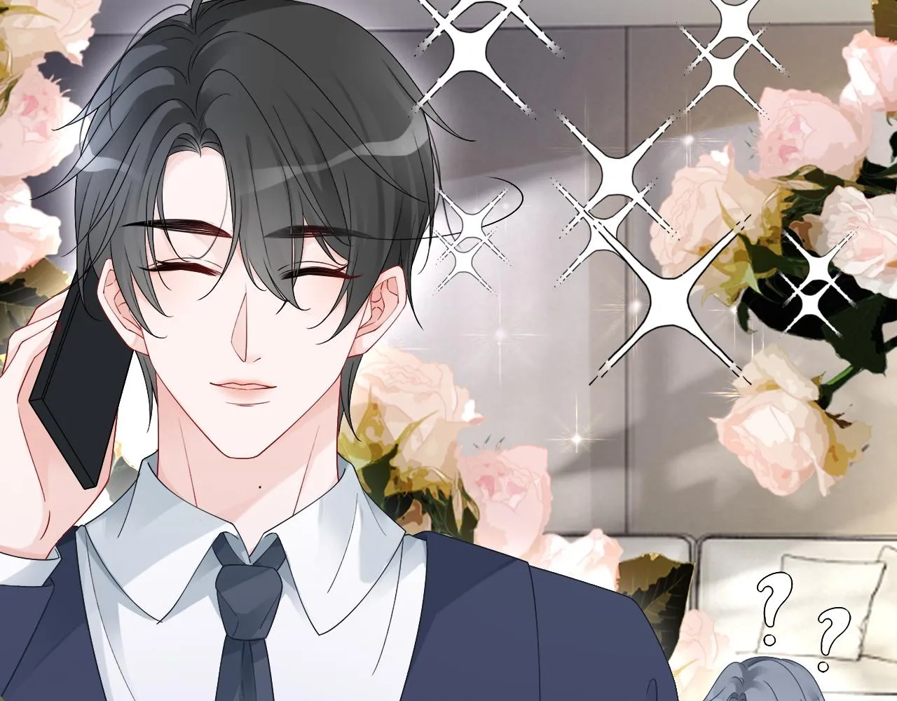 第96话 落入“圈套” 第48页