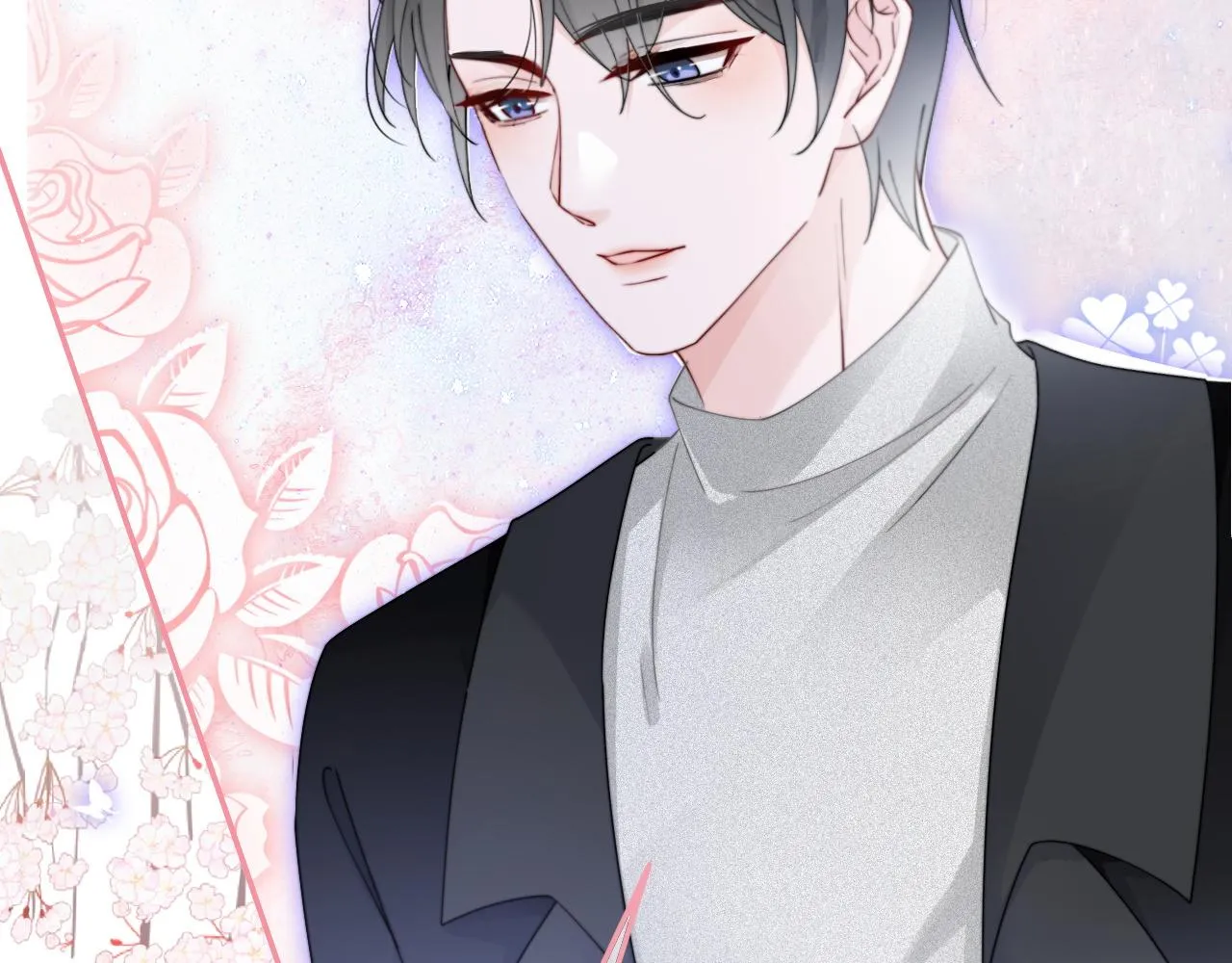 第95话 允允不想负责？ 第8页