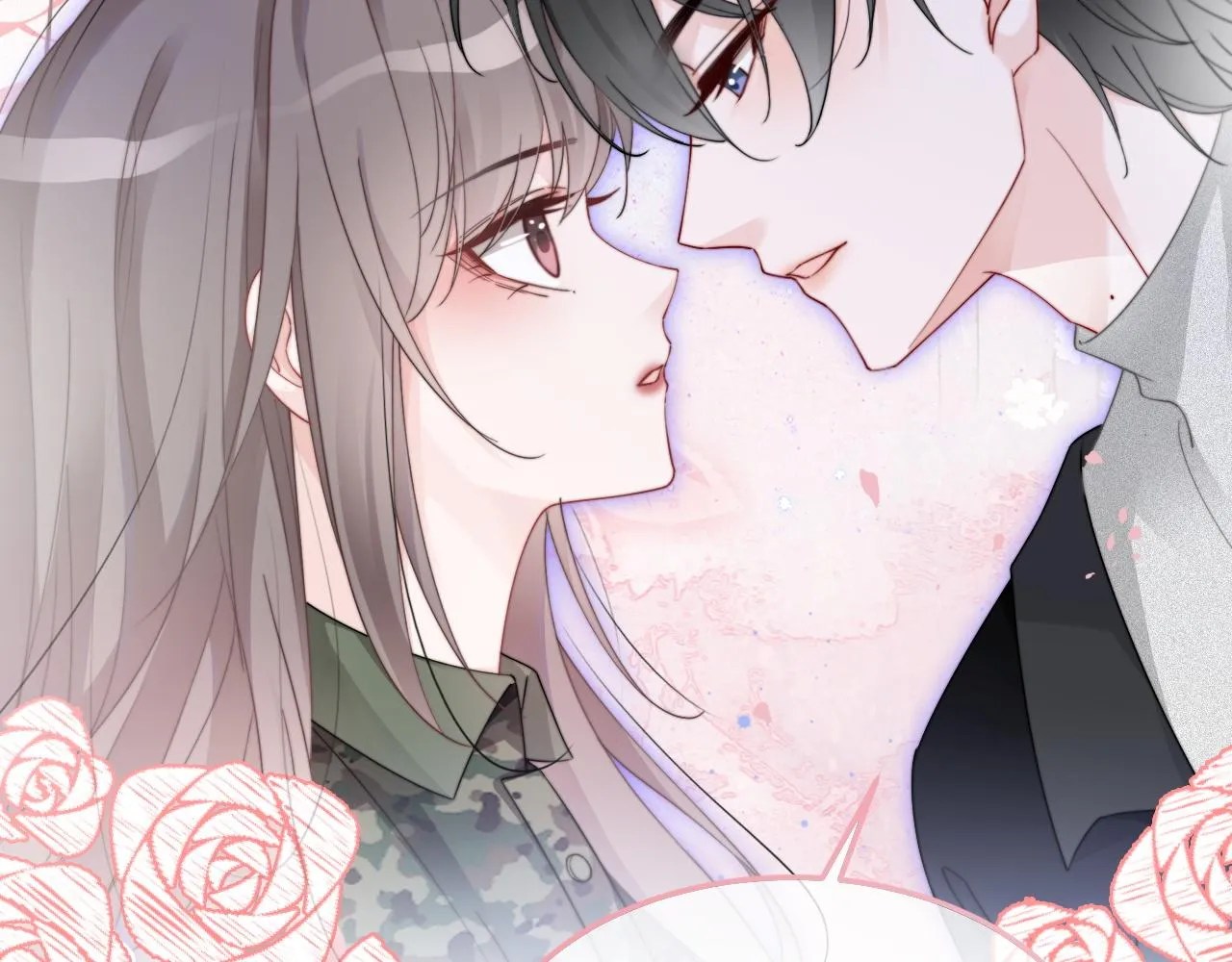 第95话 允允不想负责？ 第13页