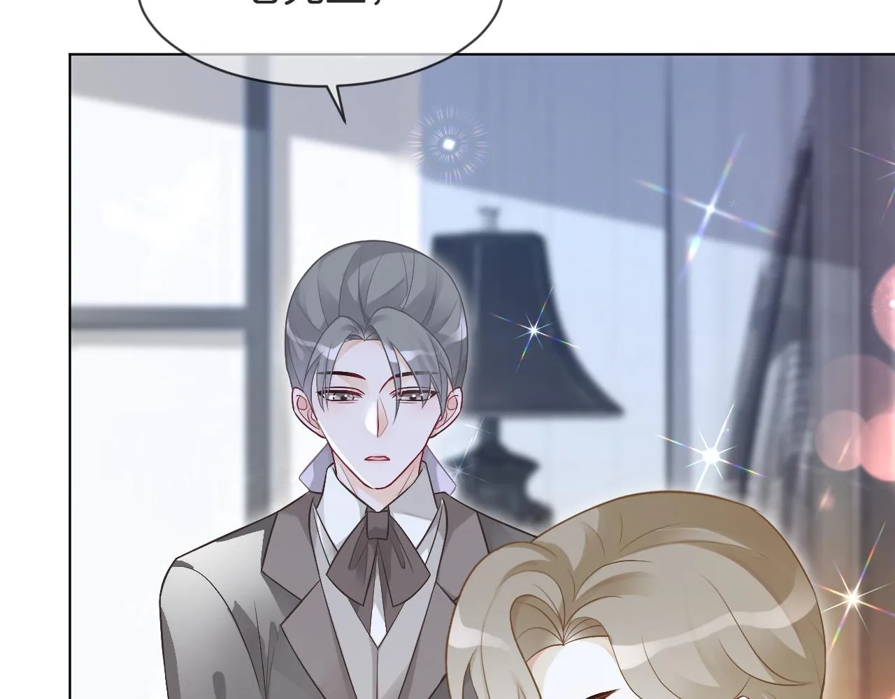 第95话 允允不想负责？ 第34页
