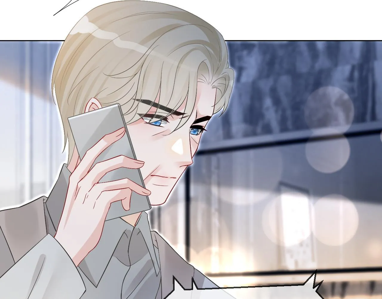 第95话 允允不想负责？ 第59页