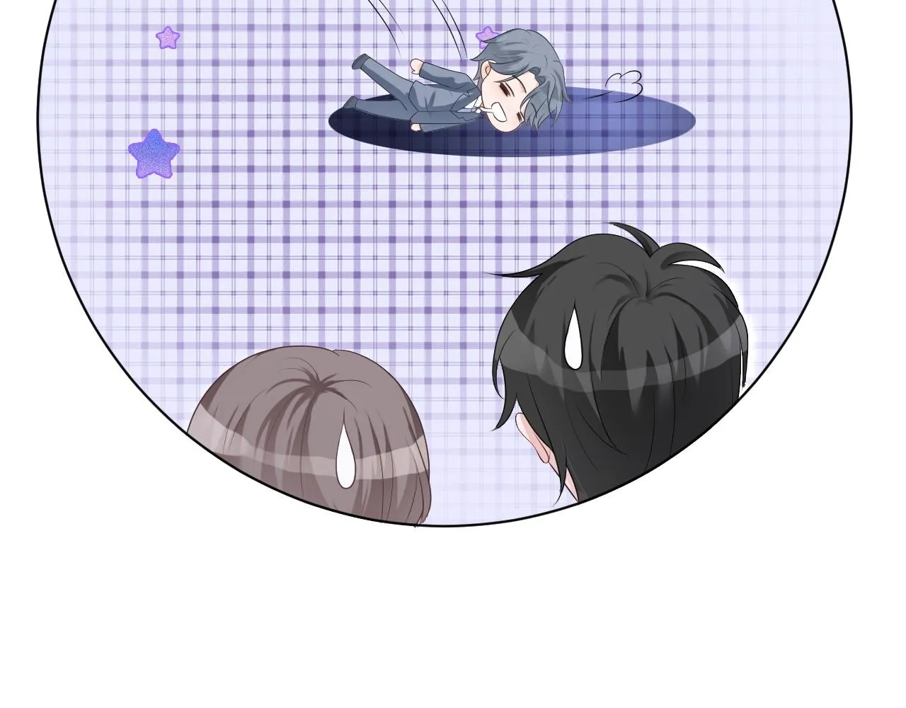 第97话 裴爷护夫 第55页