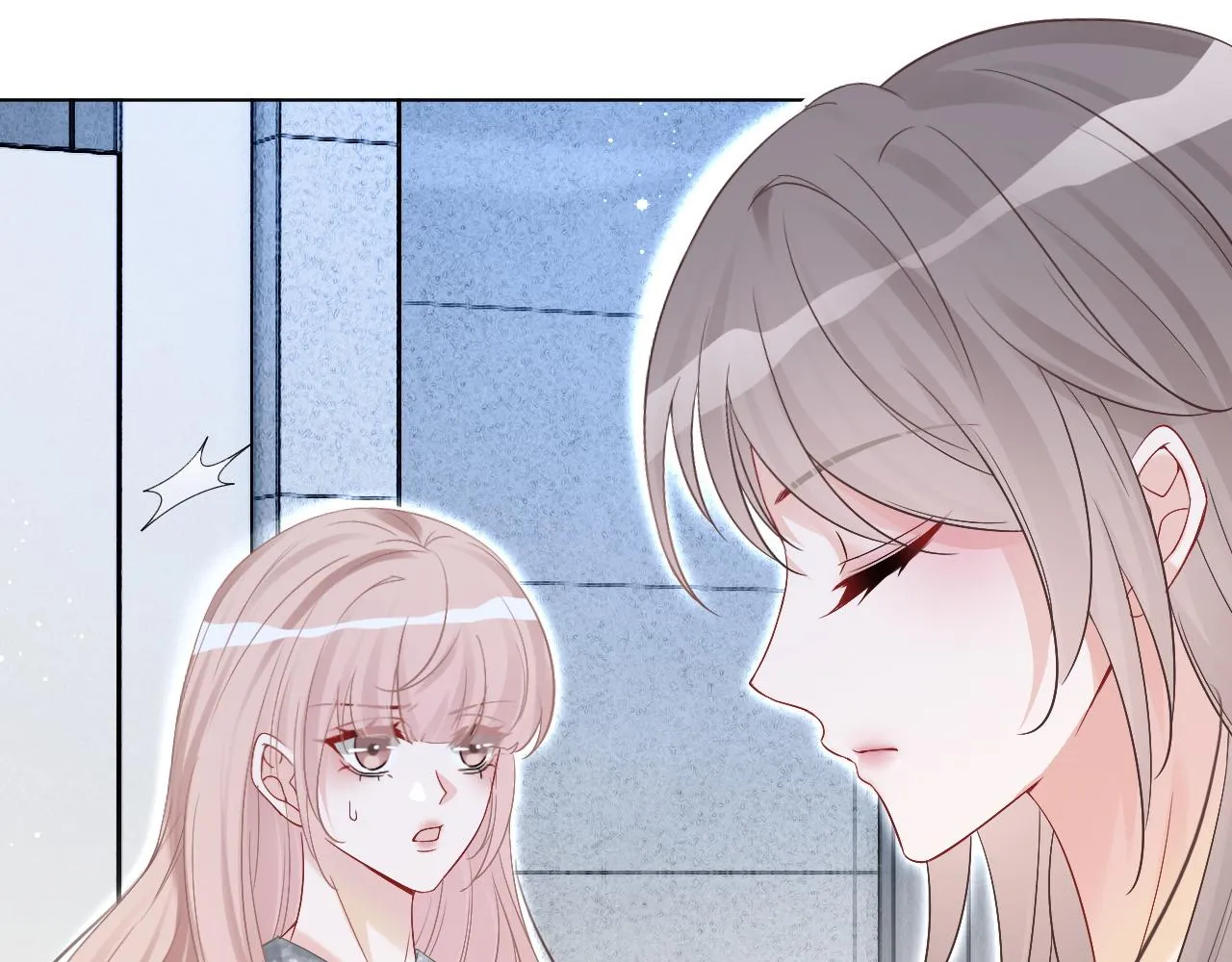 第97话 裴爷护夫 第73页