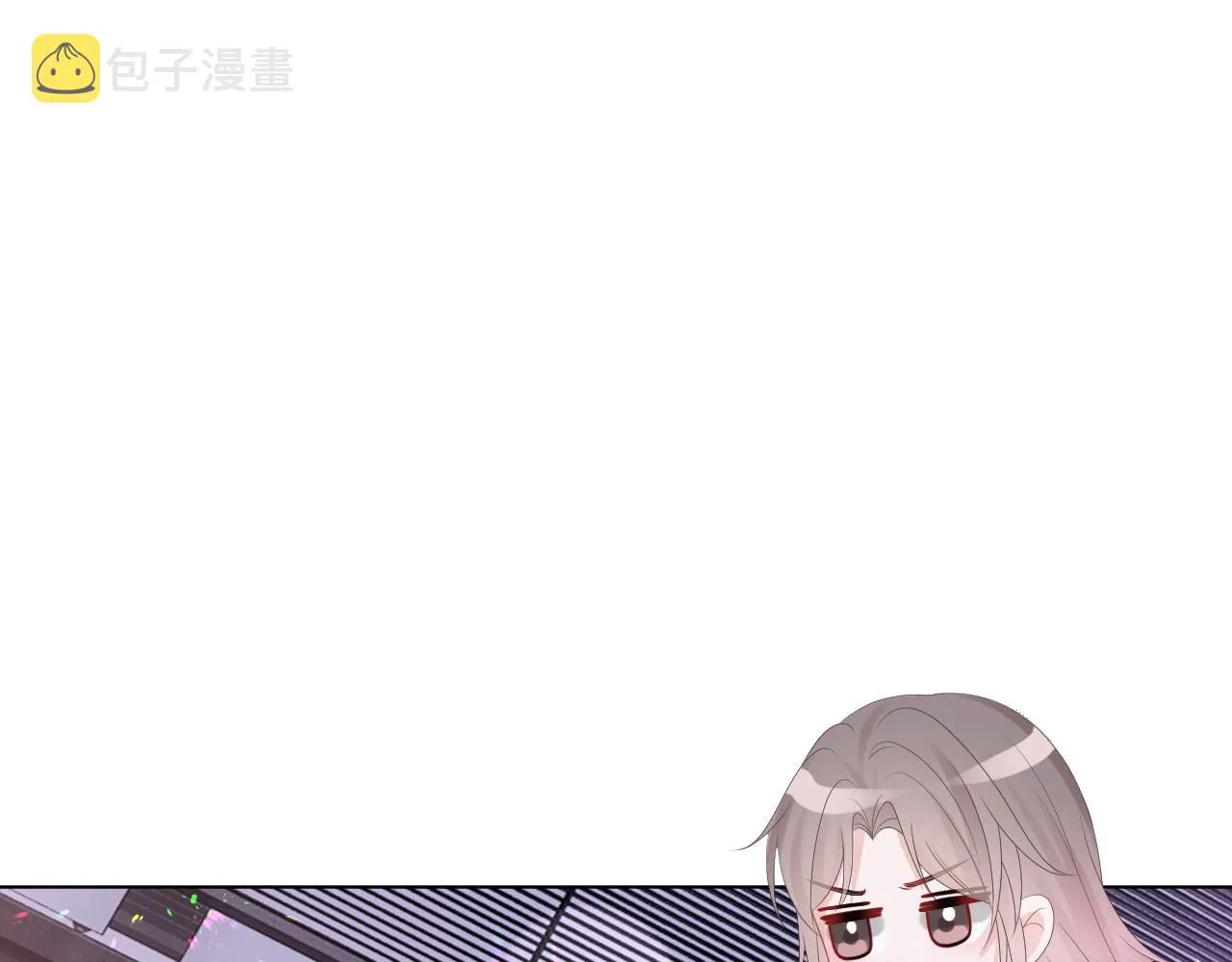 第100话 赛车比赛 第61页