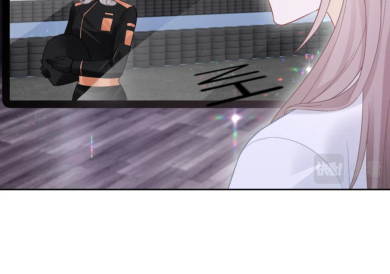 第100话 赛车比赛 第80页