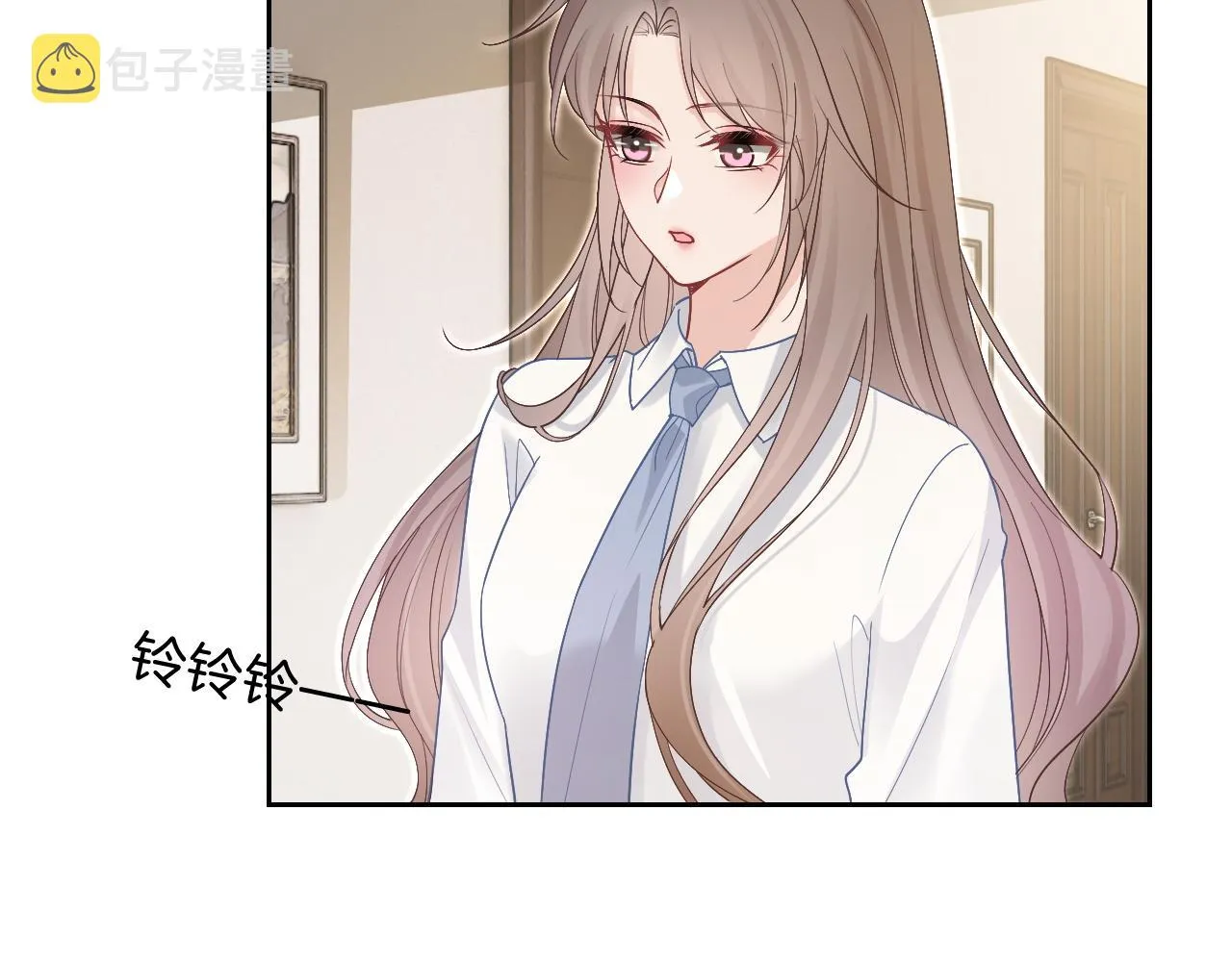第99话 颁奖仪式 第35页