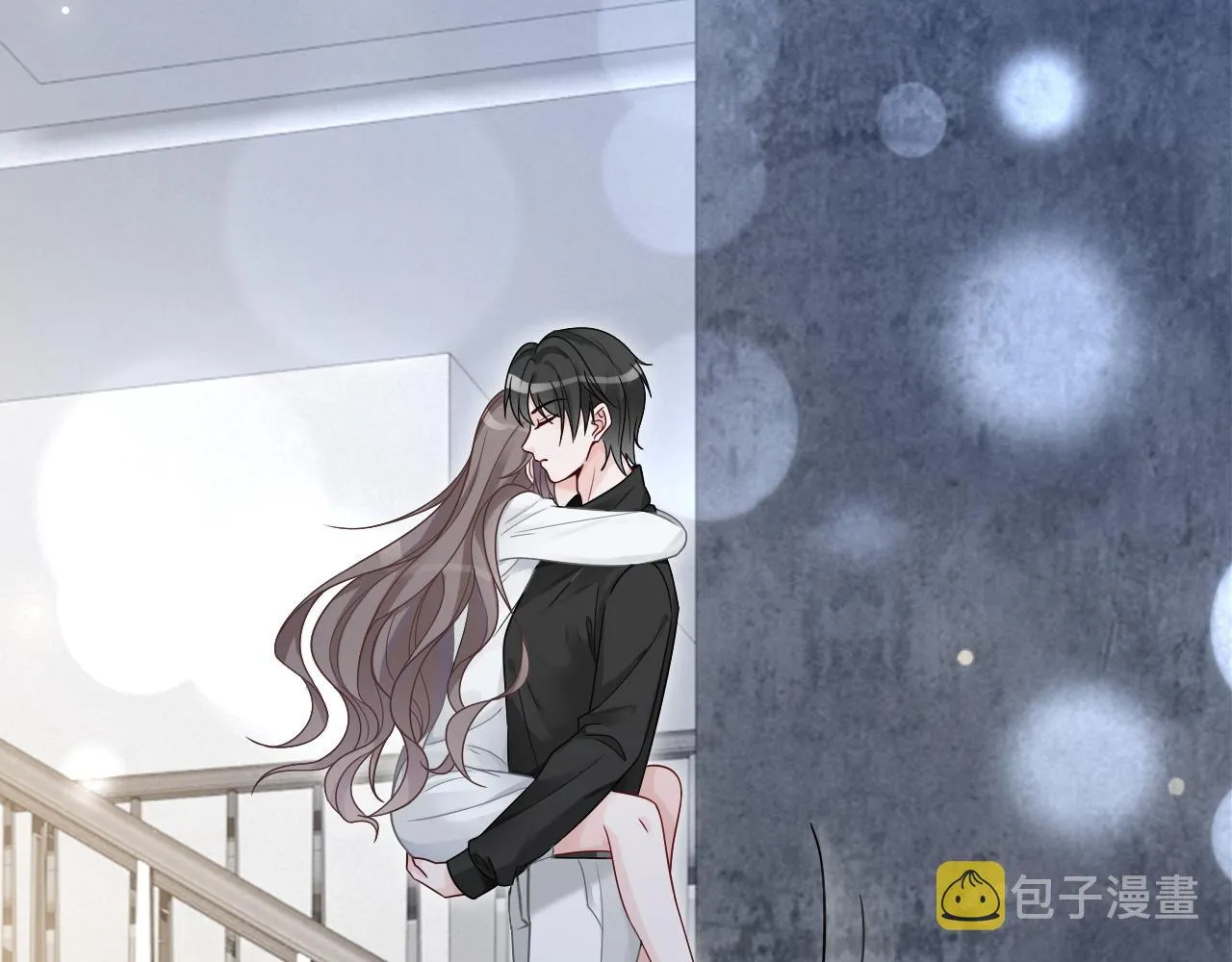 第102话 结婚？！ 第71页