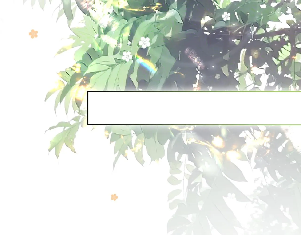 第104话 二人合作 第13页