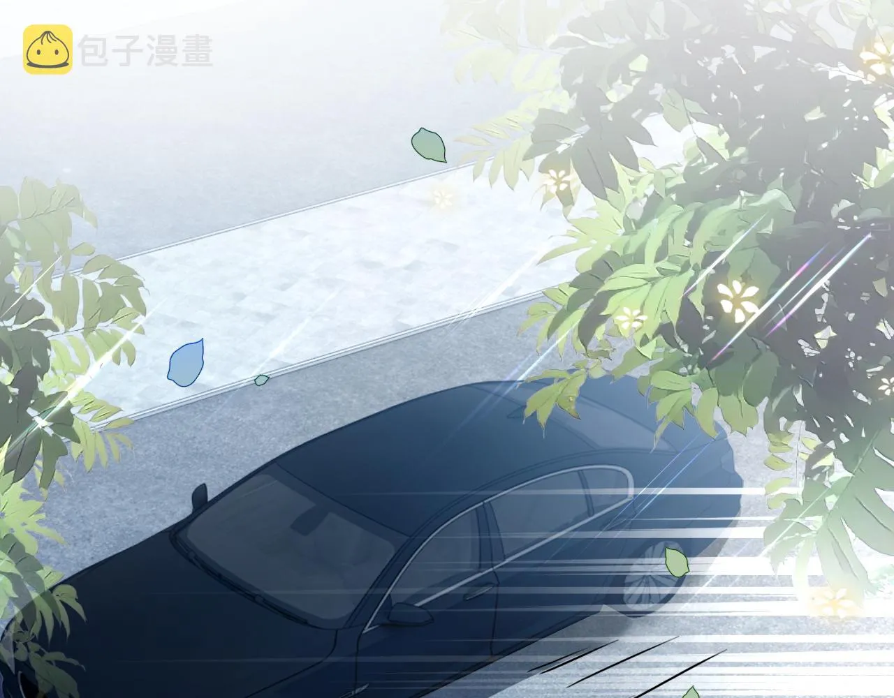 第104话 二人合作 第15页